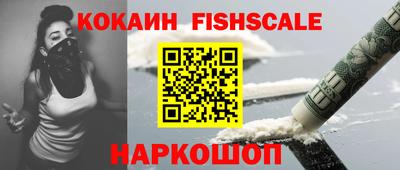 соль ск Бугуруслан