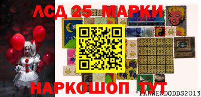 наркотики Будённовск