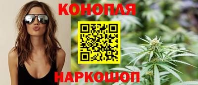 соль ск Бугуруслан
