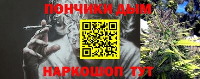mdma Бузулук