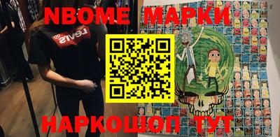mdma Бузулук
