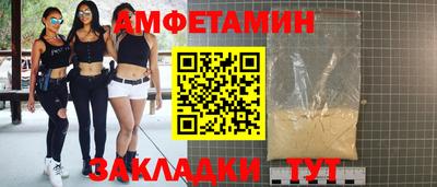 mdma Бузулук