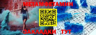 наркотики Будённовск